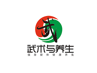 赵鹏的网站主要内容是：武术与养生logo设计
