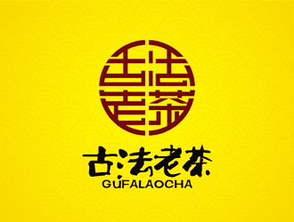 谭家强的勐海茶语世家茶业有限公司logo设计