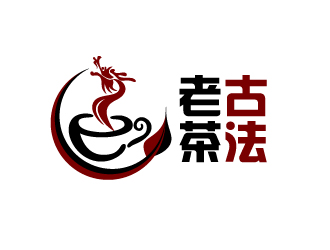 晓熹的勐海茶语世家茶业有限公司logo设计