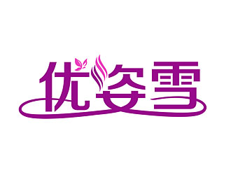 潘乐的优姿雪logo设计