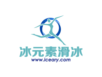 晓熹的北京冰元素滑冰培训有限公司logo设计