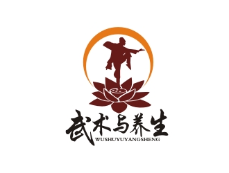曾翼的网站主要内容是：武术与养生logo设计