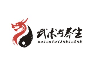 胡红志的网站主要内容是：武术与养生logo设计
