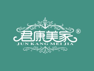 陈秋兰的君康美家壁纸logo设计