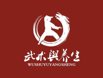 李泉辉的网站主要内容是：武术与养生logo设计