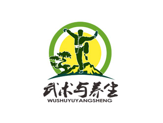 郭庆忠的网站主要内容是：武术与养生logo设计