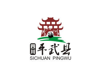四川平武县标志logo设计