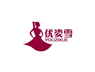 陈兆松的优姿雪logo设计