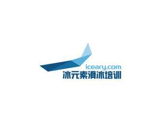 陈兆松的北京冰元素滑冰培训有限公司logo设计