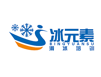 赵鹏的北京冰元素滑冰培训有限公司logo设计
