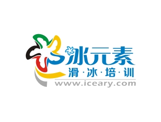 何嘉健的北京冰元素滑冰培训有限公司logo设计
