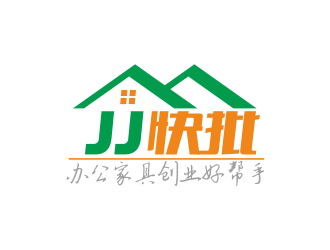 林思源的JJ快批（意为家具快速批发）logo设计