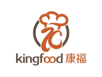 何嘉健的kingfood  康福 蛋糕艺术馆logo设计
