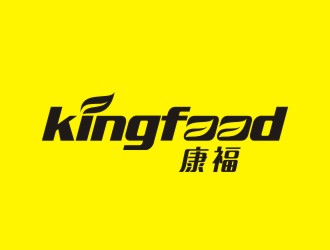 kingfood  康福 蛋糕艺术馆logo设计