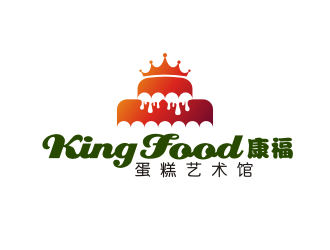 陈波的kingfood  康福 蛋糕艺术馆logo设计