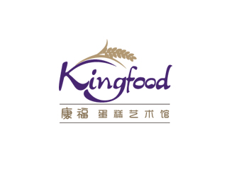 周国强的kingfood  康福 蛋糕艺术馆logo设计