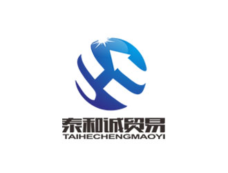 郭庆忠的山西泰和诚贸易有限公司logo设计