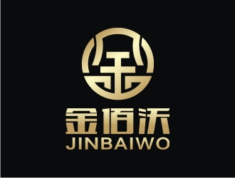 何嘉健的银川金佰沃财务咨询有限公司logo设计