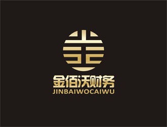 杨文生的银川金佰沃财务咨询有限公司logo设计