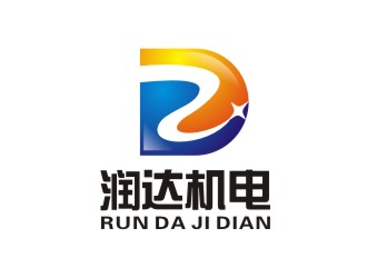 李泉辉的昆山润达机电设备工程有限公司logo设计