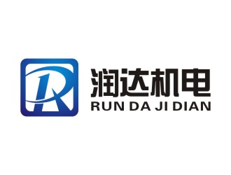 李泉辉的logo设计