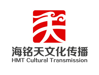 潘乐的海南海铭天文化传播有限公司logo设计