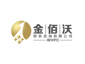 潘乐的银川金佰沃财务咨询有限公司logo设计