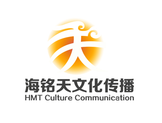 潘乐的海南海铭天文化传播有限公司logo设计