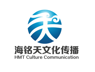 潘乐的海南海铭天文化传播有限公司logo设计
