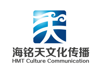 潘乐的海南海铭天文化传播有限公司logo设计