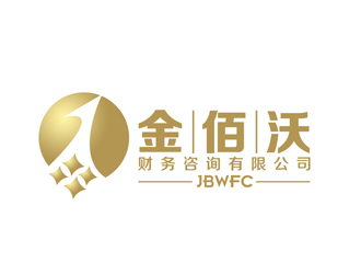 银川金佰沃财务咨询有限公司logo设计
