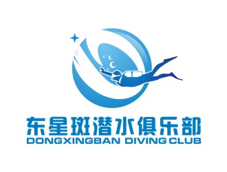 吴志超的福州东星斑潜水俱乐部logo设计