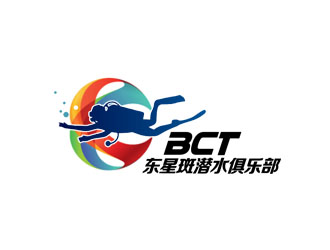 郭庆忠的福州东星斑潜水俱乐部logo设计