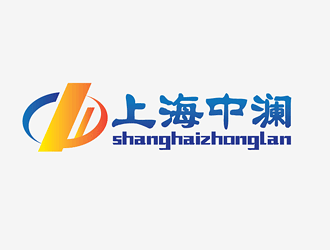 戈成志的上海中澜logo设计