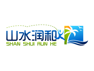 晓熹的北京山水润和文化发展有限公司logo设计