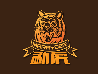 戈成志的logo设计