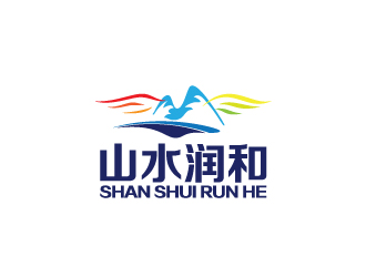 陈兆松的北京山水润和文化发展有限公司logo设计