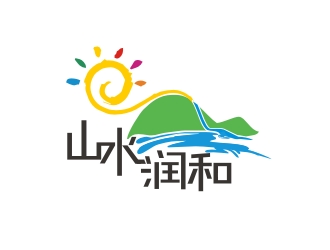 林恩维的北京山水润和文化发展有限公司logo设计
