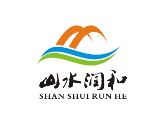 李泉辉的北京山水润和文化发展有限公司logo设计