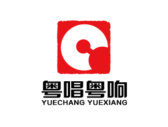 张晓明的广州粤唱粤响文化传播有限公司logo设计