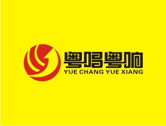 何嘉健的logo设计