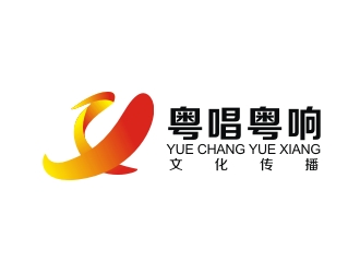 何嘉星的广州粤唱粤响文化传播有限公司logo设计