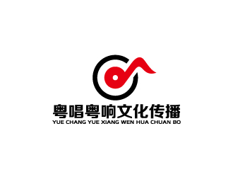 周金进的广州粤唱粤响文化传播有限公司logo设计