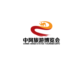 陈兆松的中国•阿拉伯国家旅游博览会logo设计