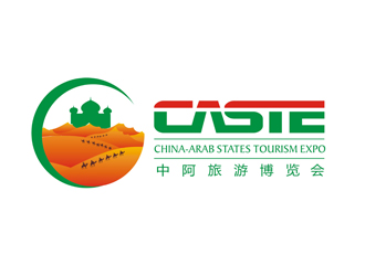 郑国麟的中国•阿拉伯国家旅游博览会logo设计