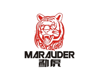 曾翼的勐虎产品LOGOlogo设计