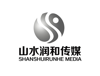 潘乐的北京山水润和文化发展有限公司logo设计