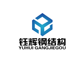 秦晓东的东莞钰辉钢结构公司logo设计