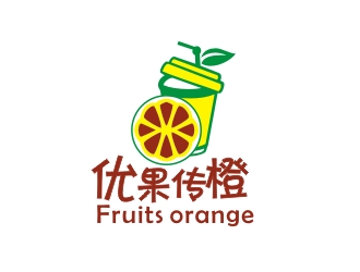 林恩维的优果传橙   Fruits orangelogo设计