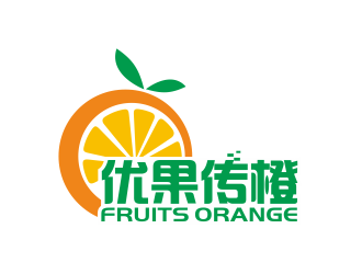 林思源的优果传橙   Fruits orangelogo设计
